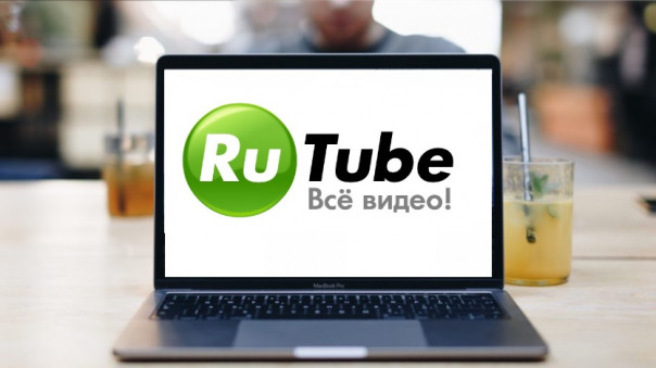 Газпром выкупит платформу Rutube