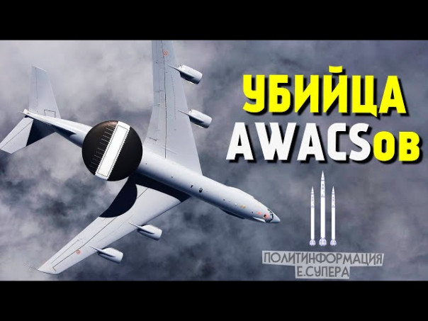 С-400 «Триумф» получил новую «длинную руку»