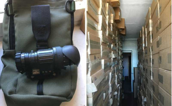 США доставили на Украину третью партию оружия на $ 60 млн