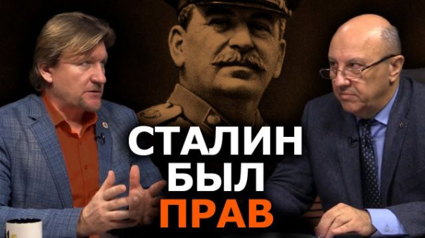 "Производство душ важнее производства танков". Николай Сапелкин. Андрей Фурсов