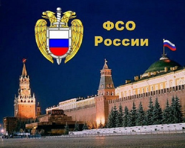 В Москве покончил с собой подполковник Федеральной службы охраны