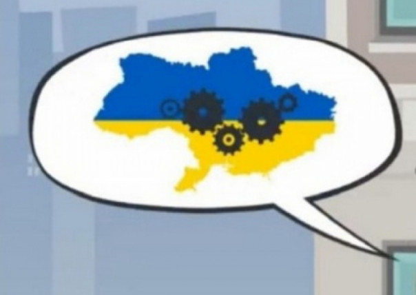 Во Львове признали Крым российским