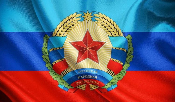 ЛНР защищает свою русскость: о новом законе, принятом в Луганской народной республике