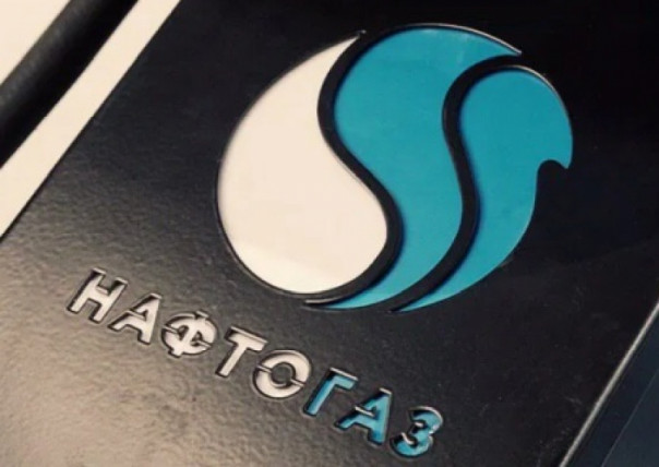 Сотрудникам НАК «Нафтогаз» увеличат зарплаты на 50% в новом году