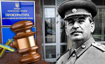 За что украинские власти хотят судить Иосифа Сталина