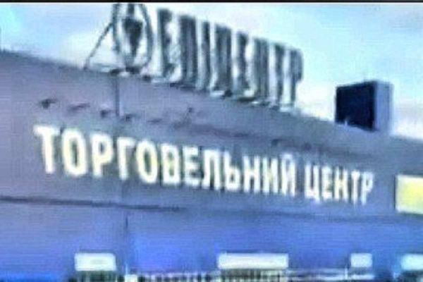 В сети появились ролики, выдающие украинские помойки за российские города