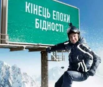 Рейтинг. Александр Зубченко