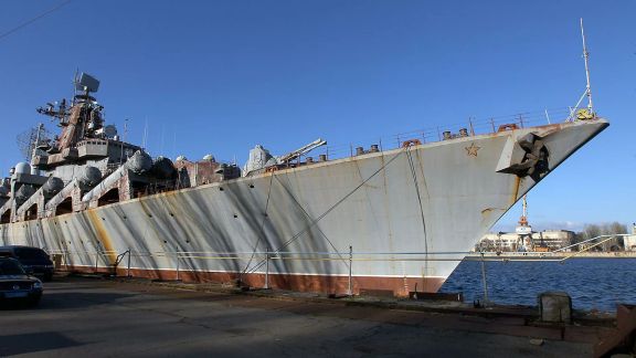 Киев продаст "Украину"