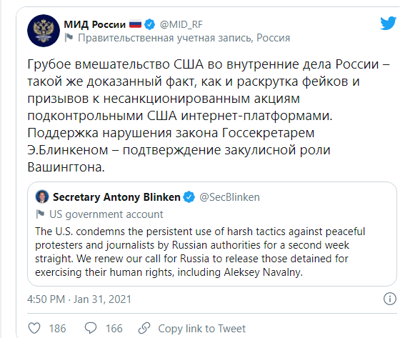 Небольшой дайджест сегодняшних скачек