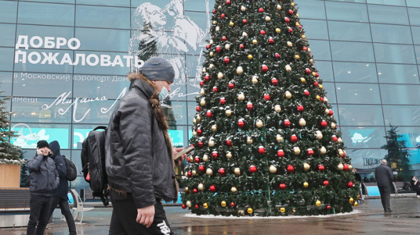 Опрос показал, что россияне хотят изменить в жизни с Нового года