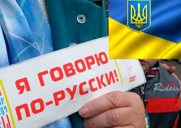 Борцы за украинский язык всё реже находят поддержку в соцсетях