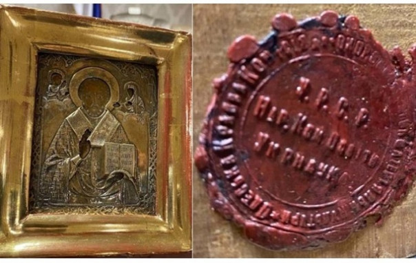 Подаренную Лаврову в Боснии икону оценивают в 12,5 миллионов евро