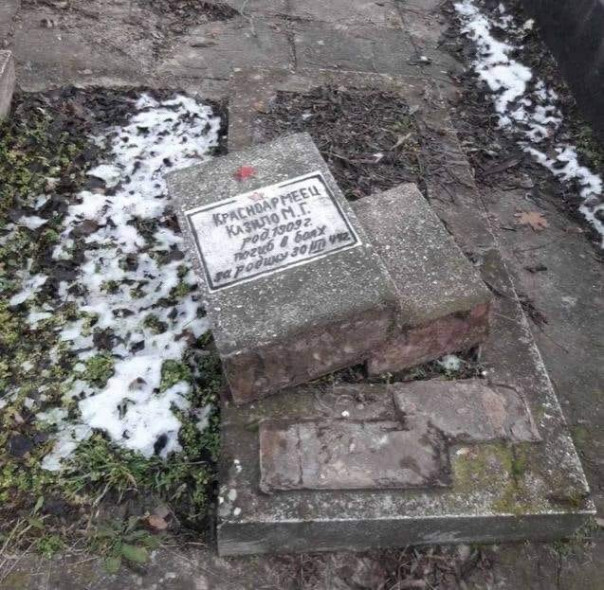 Алексей Журавко: В какое чудовище превратилась Украина!