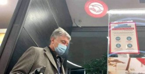 "Ты животное, бл*дь": Ярош в самолете набросился с матом на Порошенко (Видео)