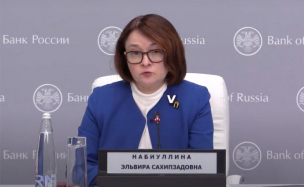 Набиуллина призвала сворачивать льготную ипотеку