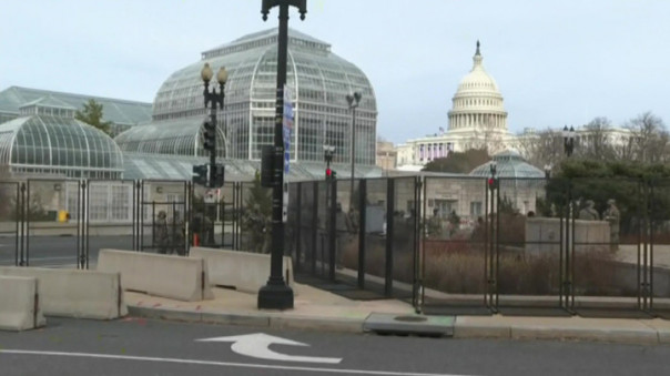 Полиция Капитолия задержала на КПП мужчину с боеприпасами