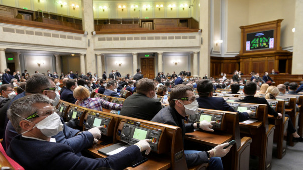 На Украине сексизм планируют приравнять к мелкому хулиганству