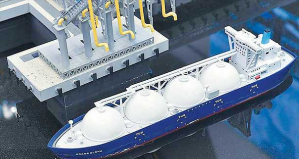 Состоялась резка стали для первого судна-газовоза нового поколения проекта «Арктик СПГ2» | «Звезда» начала строительство третьего танкера-продуктовоза