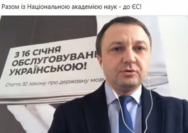 Шпрехенфюрера Креминя возмутило нежелание украинцев переходить на государственный язык