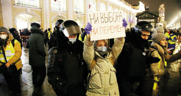 В Кремле оценили ситуацию с задержаниями на незаконных акциях