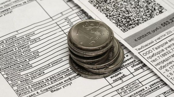 Россиянка узнала о продаже своей квартиры из квитанции за услуги ЖКХ