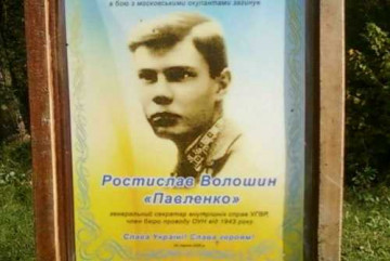 Памятные даты и юбилеи Украины в 2021 году: кто в списке? Александр Колпакиди