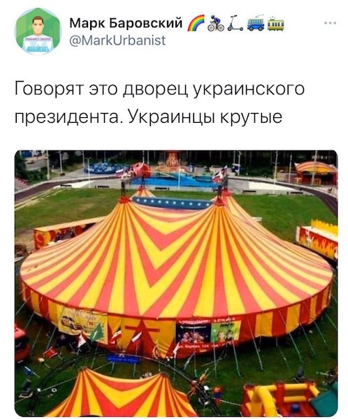 "Мыздобулы" в картинках. Смешных и не очень..07.02.2021