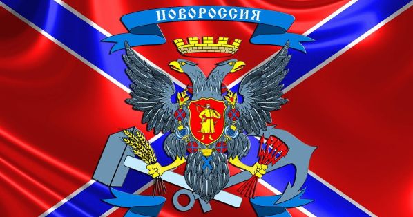 Переполох в Киеве: Проект Новороссия возрождается