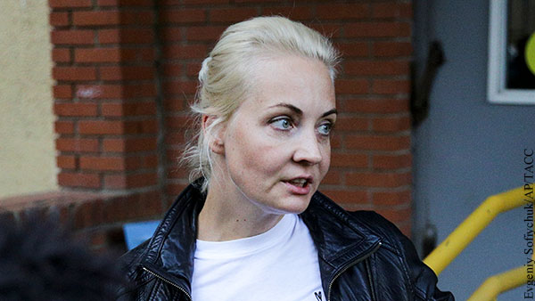 Юлия Навальная вернулась в Москву