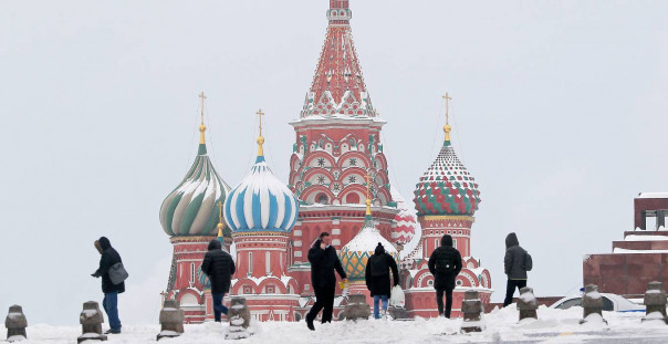 Что изменится в жизни россиян с февраля 2021 года