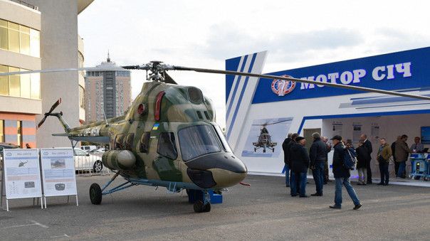 Рекламный трюк украинских авиастроителей