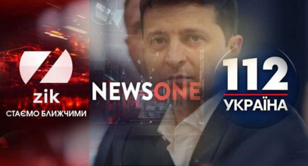 В Европе резко раскритиковали Украину за закрытие телеканалов Медведчука