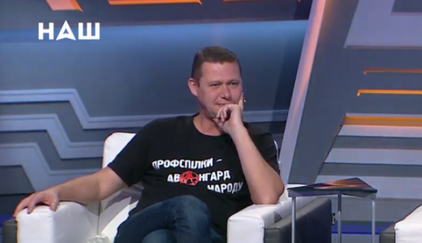 Украинский правозащитник выступил за «закон о коллаборантах»: после смены власти сядут все пособники США и Британии