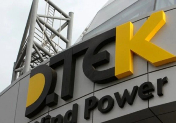 Компания Ахметова назвала депутата Рады «агентом Кремля» из-за отключения энергоблоков ТЭС