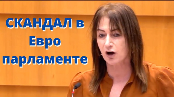 Скандал в Европарламенте из-за России | Немецкий журналист высказался о лицемерии Запада