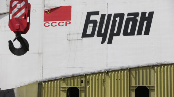 "Буран" отказались вернуть в госсобственность