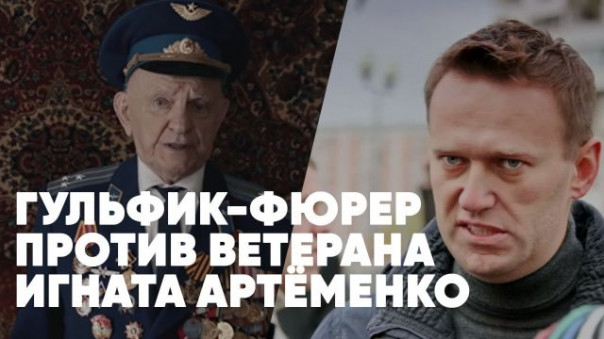 Суд над Навальным | СБУ обвинила Шария в госизмене | Ложь невзоровых | Кедми | Голованов