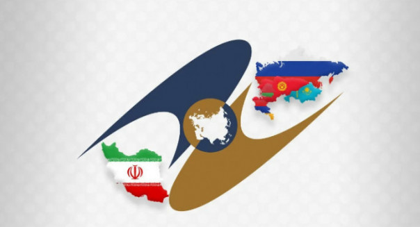 Иран хочет стать членом ЕАЭС