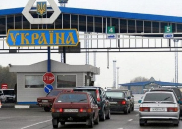 Киев определил сроки возврата контроля над границей с Россией на Донбассе