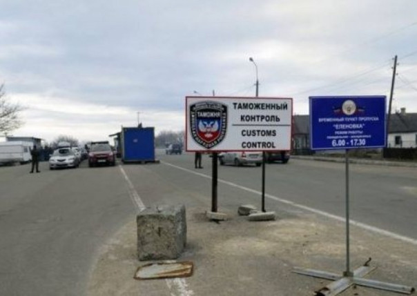 Киев стреляет по Еленовке, чтобы заблокировать поставки международной гумпомощи в ДНР