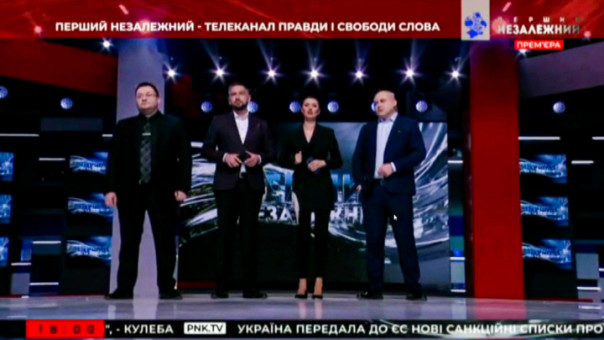 Украинское гестапо продолжает террор: Всего один час проработал новый телеканал "Перший Незалежний",