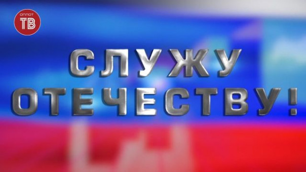 Служу Отечеству. ДНР это Россия! Как Украина приняла итоги референдума? | Сводка НМ ДНР