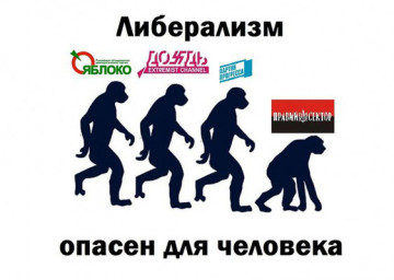 Навальный и навальнята. Как страшно жить…