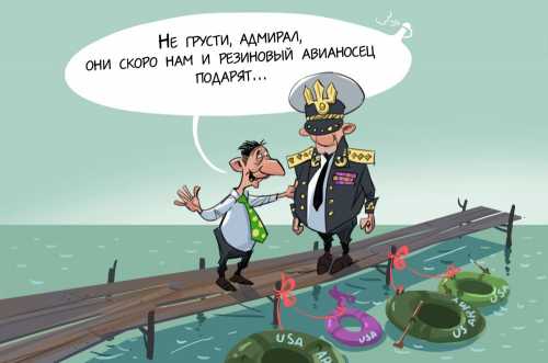 «Буквально завтра». В Киеве готовятся к военной операции в Крыму