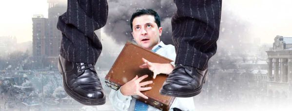 «Пошел вон!» – в Раде гонят Зеленского на перевыборы