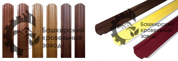 Евроштакетник от ООО «Башкирский кровельный завод»