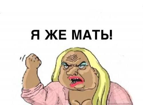 «Привился и умер»: Леденящие душу истории о русской вакцине от ЦРУ