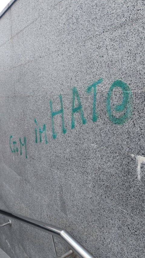 В Харькове «переименовали» станцию метро в честь НАТО