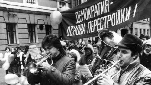 Как разрушали СССР