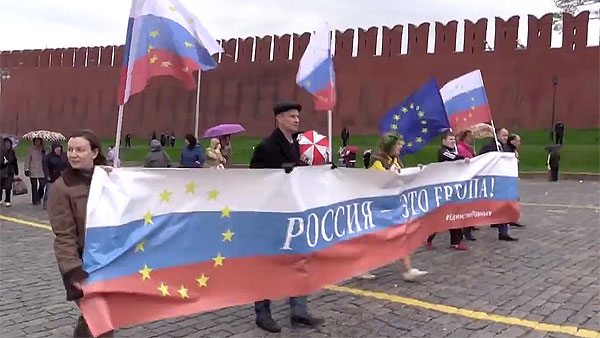 Почему все меньше россиян считают себя европейцами